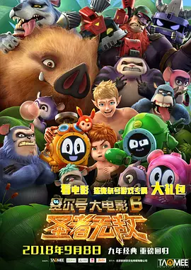 手机看片国产日韩